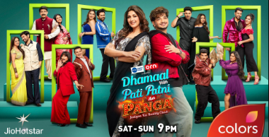 Dhamaal with Pati Patni Aur Panga 
