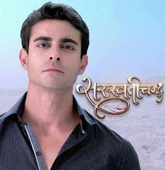 Saraswatichandra