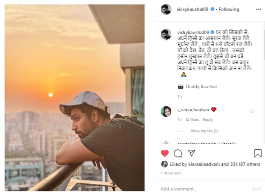 Lockdown in India: superstar Vicky Kaushal pens a heart warming poem, advice his fans to stay at home and safe COVID 19 virus