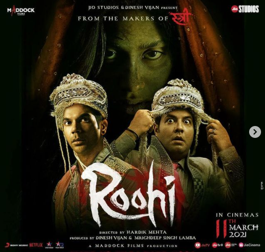 Rajkummar Rao and Janhvi Kapoor share spooky posters of their upcoming film Roohi ahead of trailer release