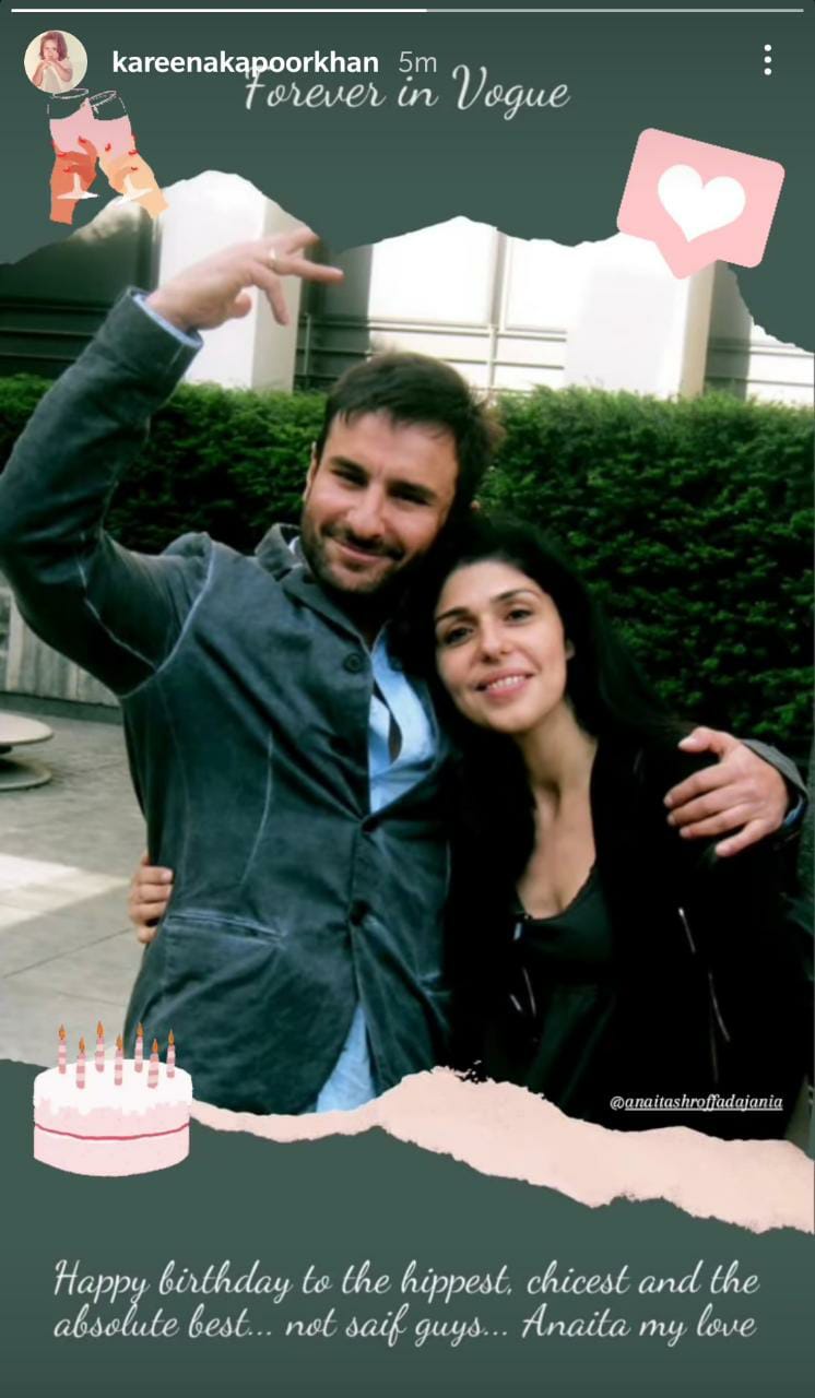 Kareena Kapoor Khan calls THIS person hippest, chicest  absolute best and it is not Saif Ali Khan