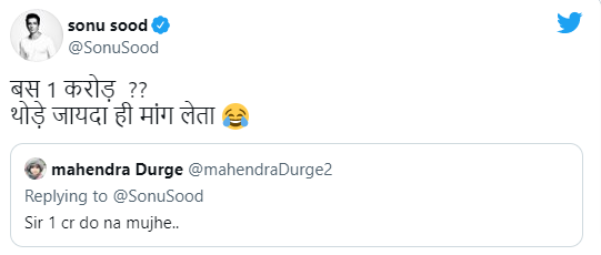 Sonu Soods hilarious replies to fans who asked for Rs 1 cr, a film role