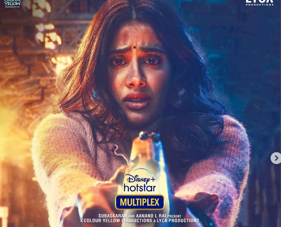 GoodLuck Jerry First Look: Janhvi Kapoor looks terrified holding a gun as she sets off on a new adventure